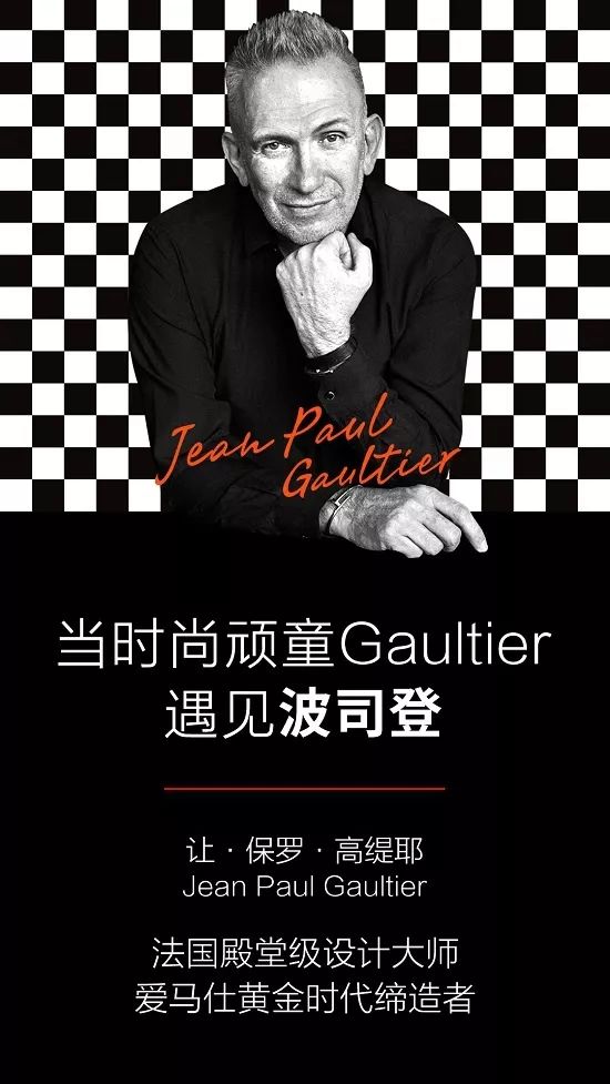 加拿大鹅与波司登买哪个,波司登和加拿大鹅差距在哪里