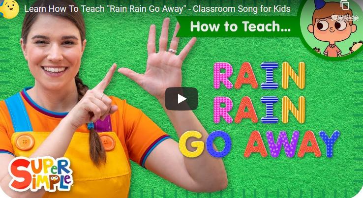 让孩子学英语怎样入门快啊,儿童免费学习英语的网站有哪些