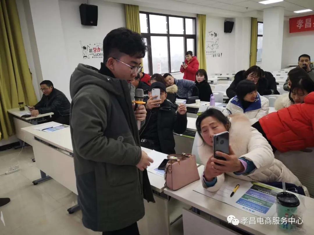 孝昌县农村电商服务站站长是谁啊,孝昌县农村电商服务站站长
