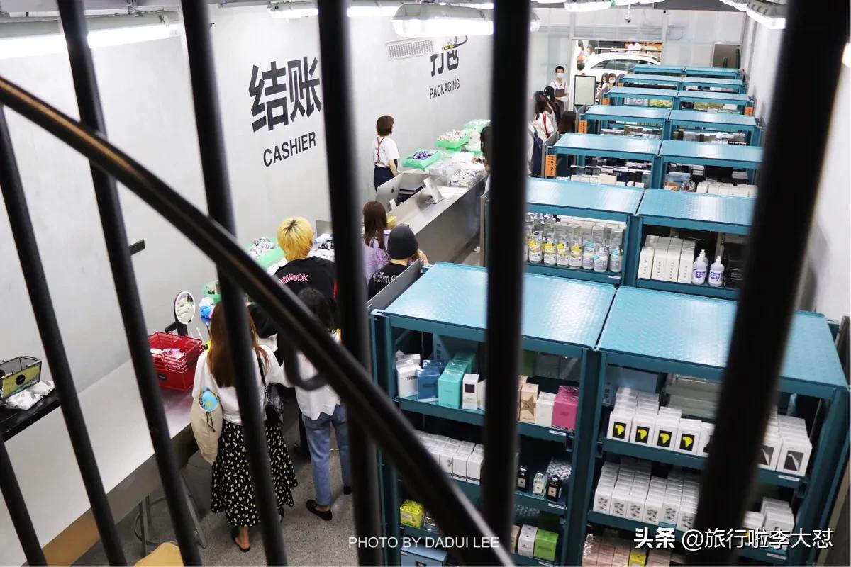 潮流美妆合集店铺推荐,上海女生必逛的美妆小样集合店