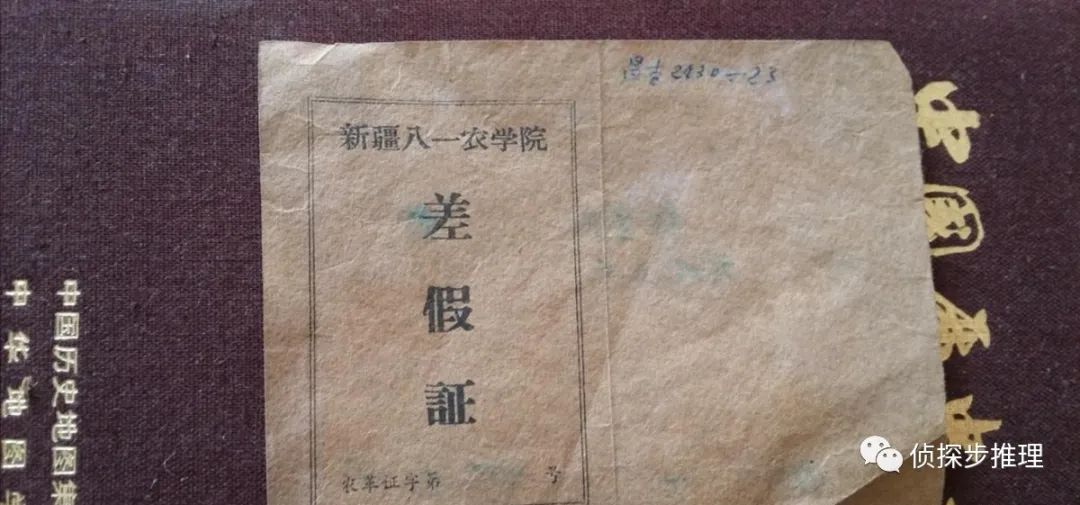 八零后的农民,八零后春耕记忆