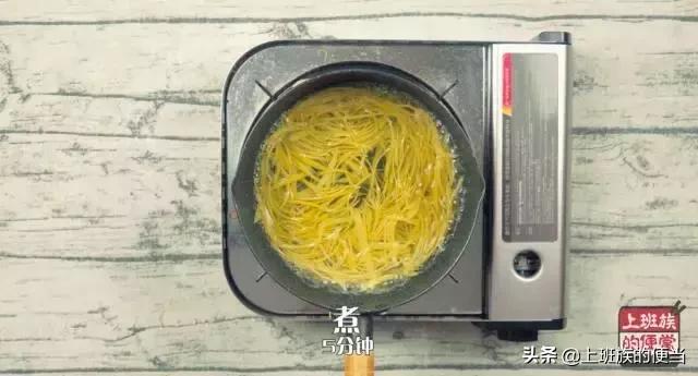 怎样做蜂蜜柚子茶又好喝,2分钟学会正宗蜂蜜柚子茶