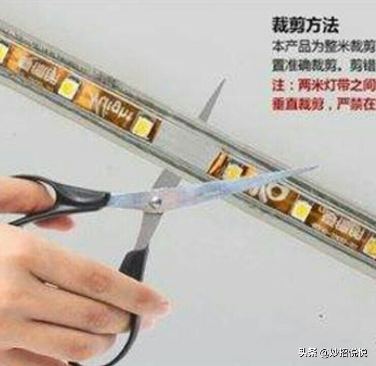 灯带不亮的原因和解决方法,扔掉灯带