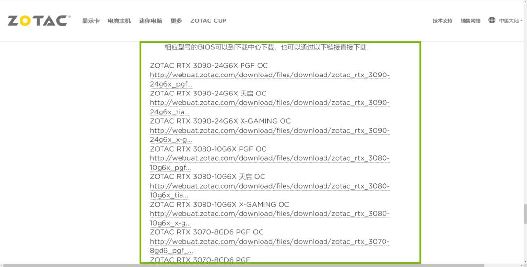 英伟达rtx显卡提高性能,nvidia显卡rtx视频增强