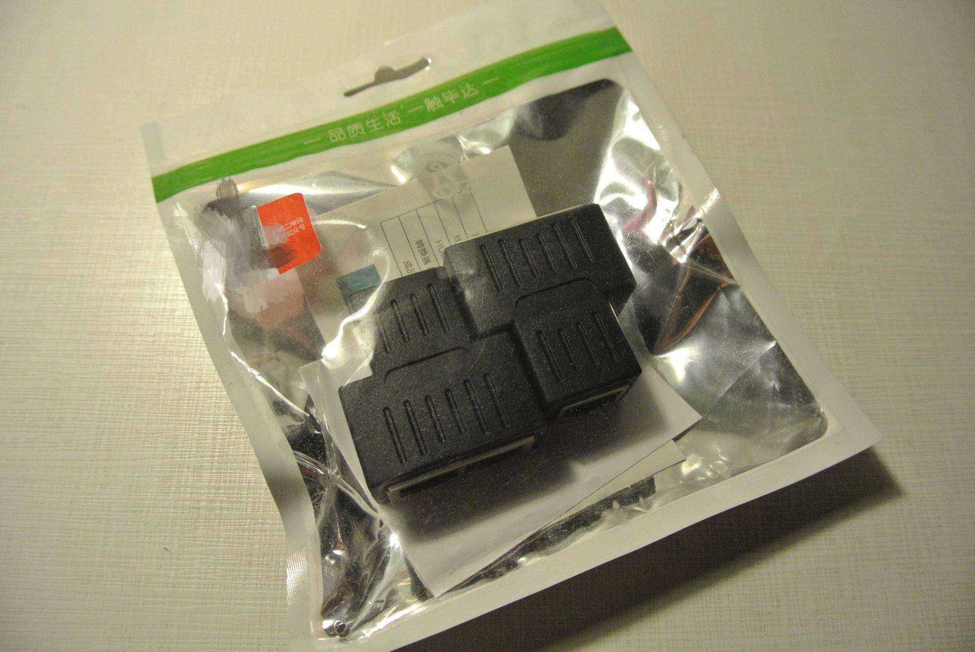 装修时如何预留网线和iptv接口,客厅iptv需要预留几根网线