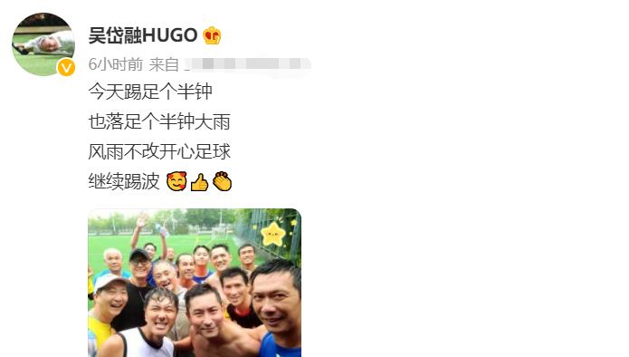 吴岱融香港足球队,吴岱融踢球