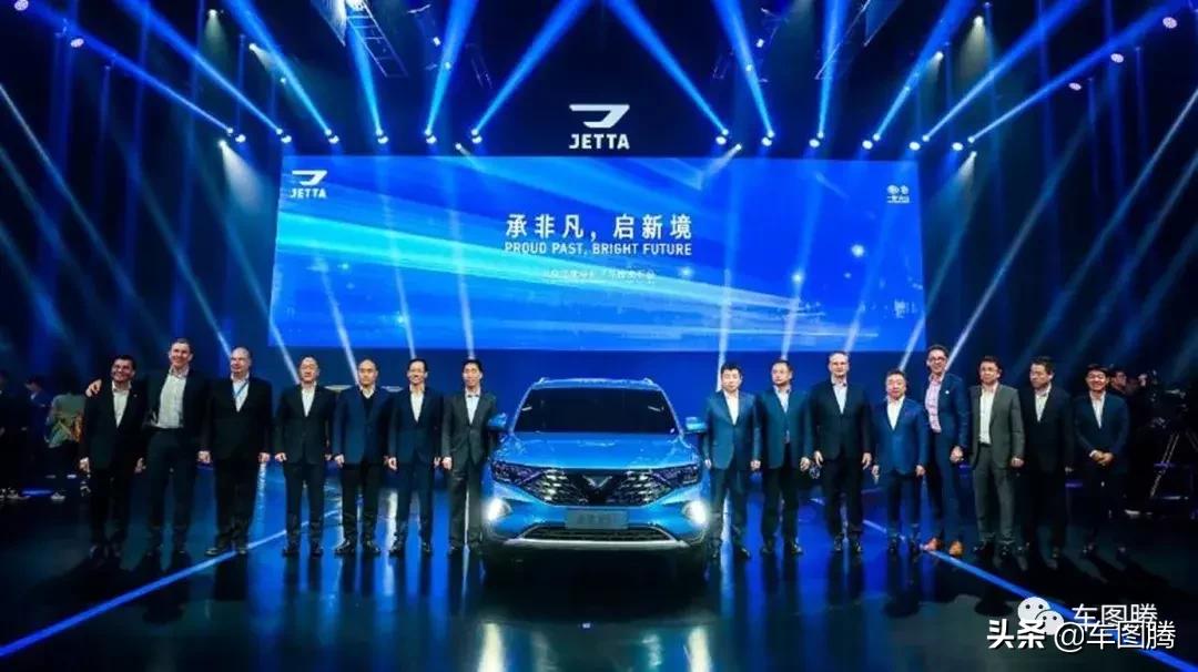 现在的捷达还有大众标吗,捷达还有大众标吗