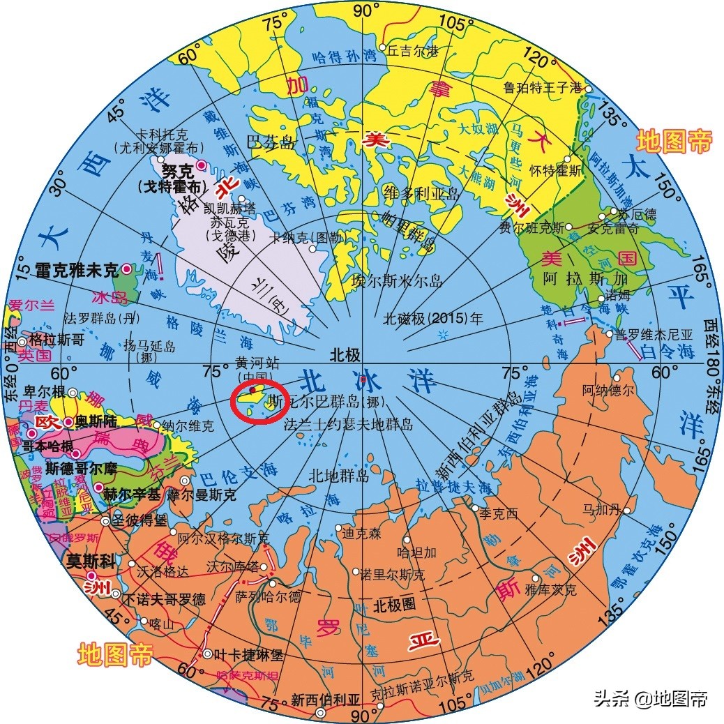 挪威和俄罗斯的巴伦支海争端,挪威俄罗斯海域之争