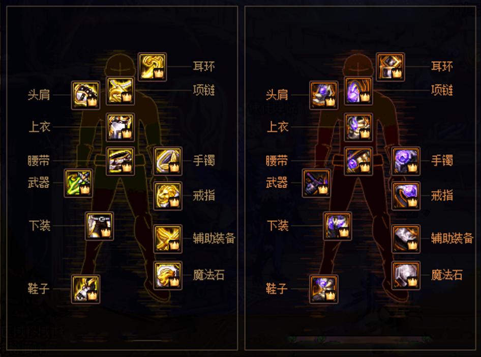 dnf100级版本新手从零开始流程,dnf新手必备基础知识110版本