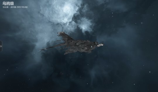 eve舰船入门教程,eve萌新应该选择哪个帝国