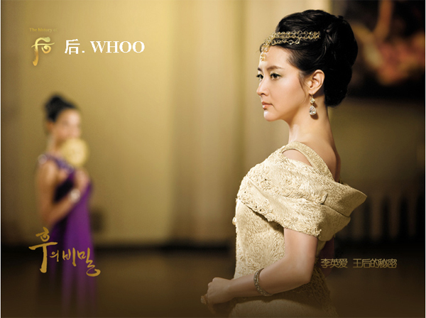 韩国化妆品whoo后一套多少钱,韩国化妆品排行榜whoo