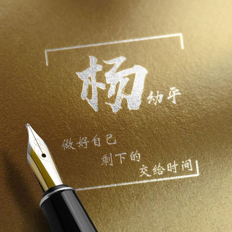 微信头像2022年最个性的头像,2024年最有个性的微信头像图文