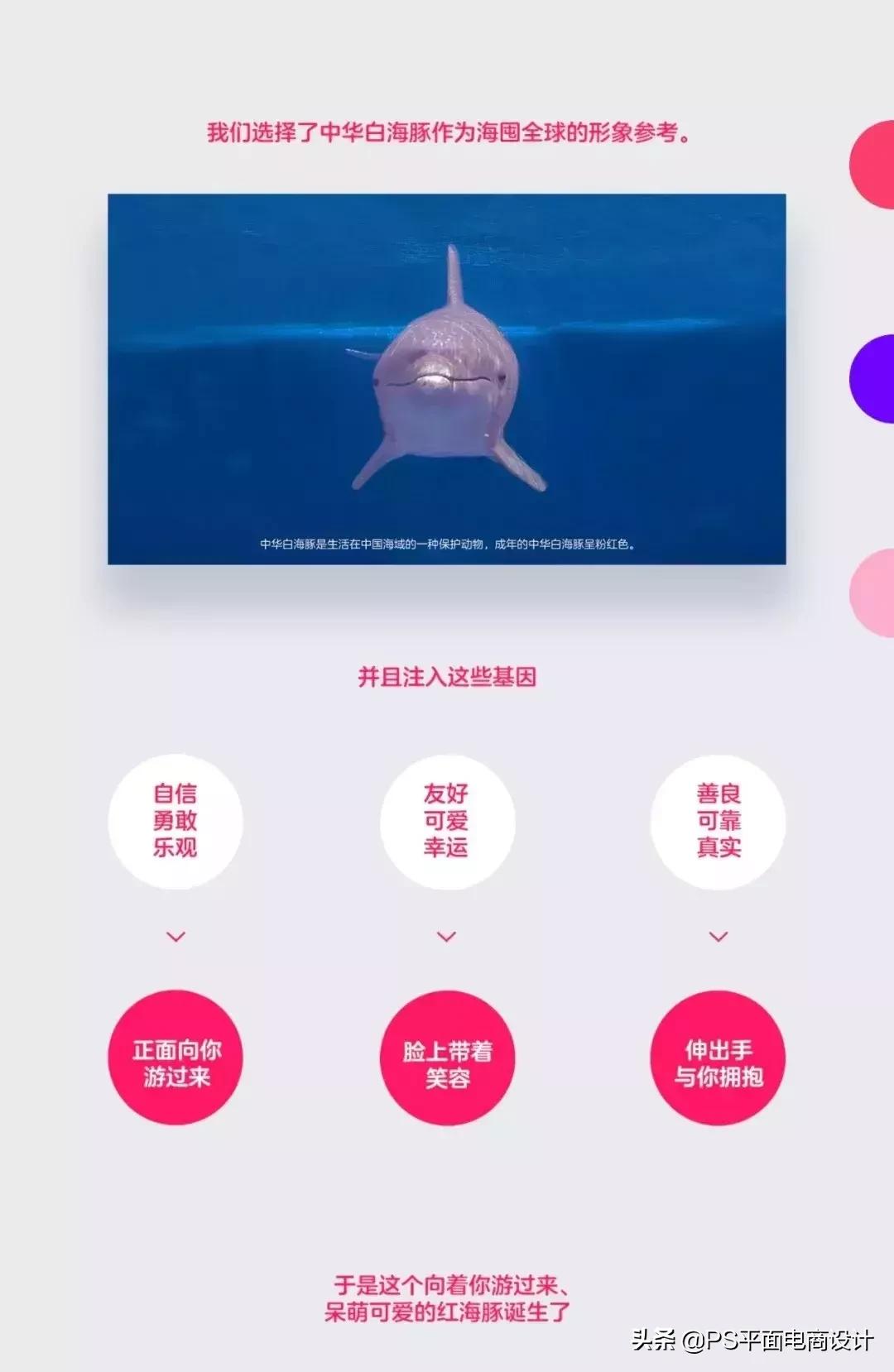 知名品牌logo的全新创意改造,盘点那些年更换logo的品牌