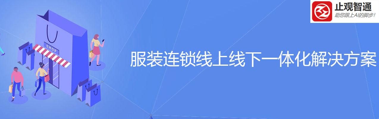 内衣企业未来的发展,内衣行业做得好的模式