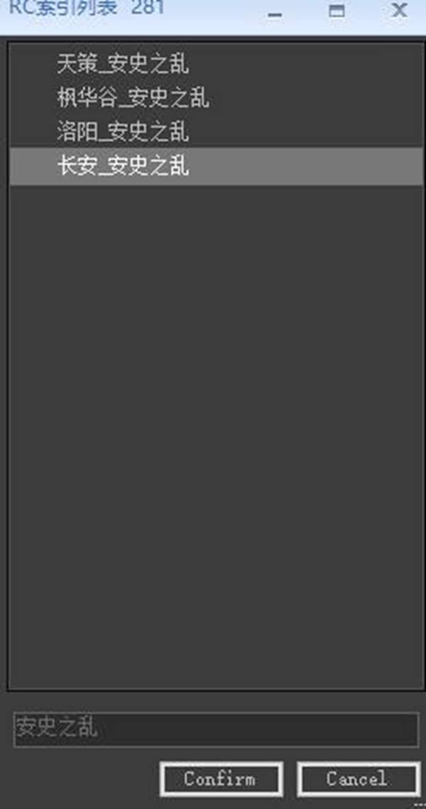 剑网3新手指挥图,剑网3速成攻略