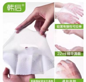 韩后补水达人面膜直播秒杀,韩后达人系列面膜功效