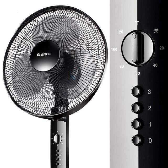 格力电风扇智能遥控定时无叶风扇,定时静音电风扇