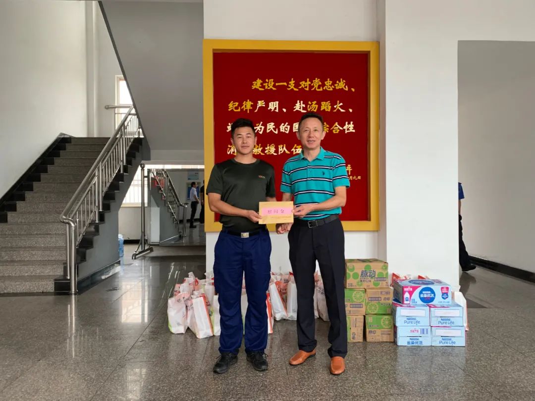 市工商联荣膺全国五好县级工商联,成功申报全国四好商会