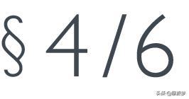 我这个乡下女孩，在陆家嘴轻奢店打零工