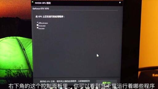玩一般的3a大作需要什么显卡,家用玩3a大作的显卡用什么就够了