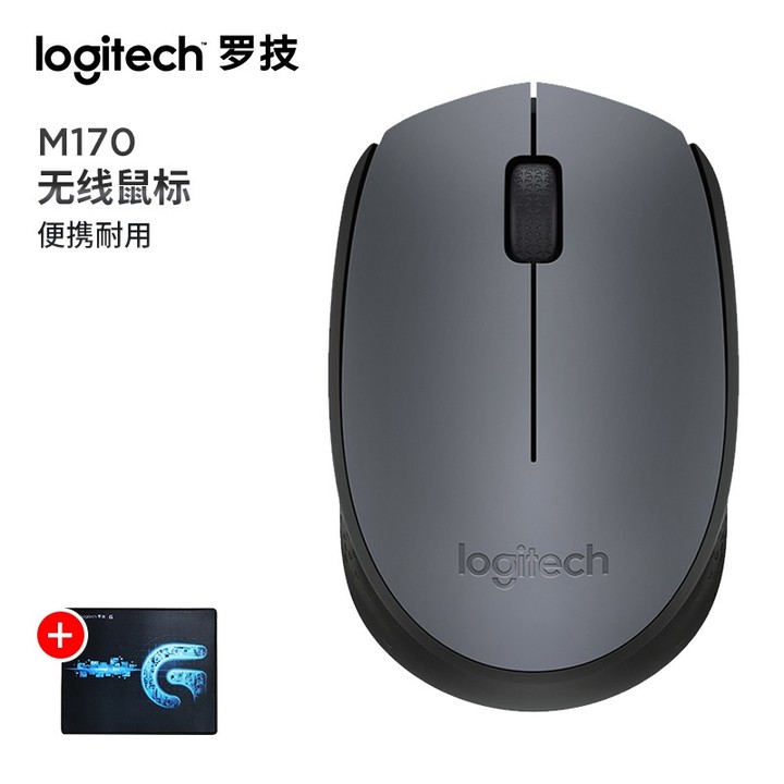 赛睿steelseries皮王鼠标primewireless,玩游戏赛睿和雷蛇有线鼠标哪个好