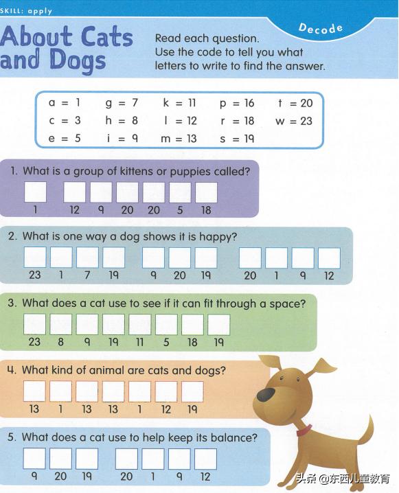 免费美国数学练习册,美国数学练习册免费下载