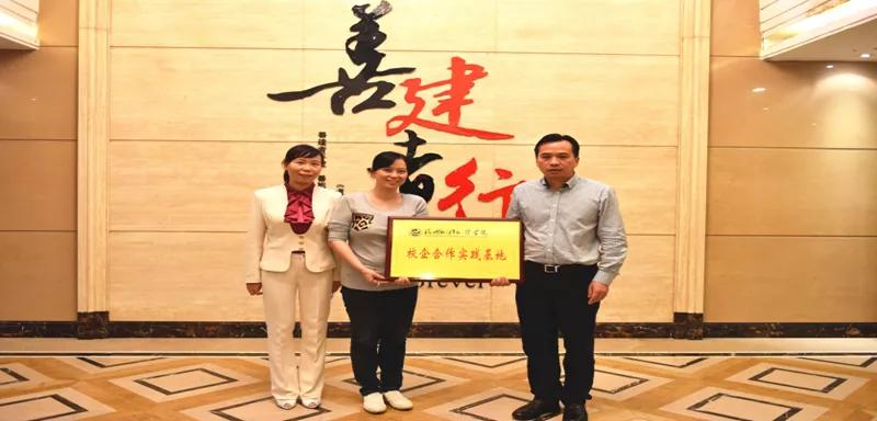 院长带你去看湖南,院长带你看世界