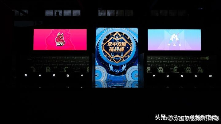 ldl发展联赛季中杯,ldl季中发展挑战杯b站