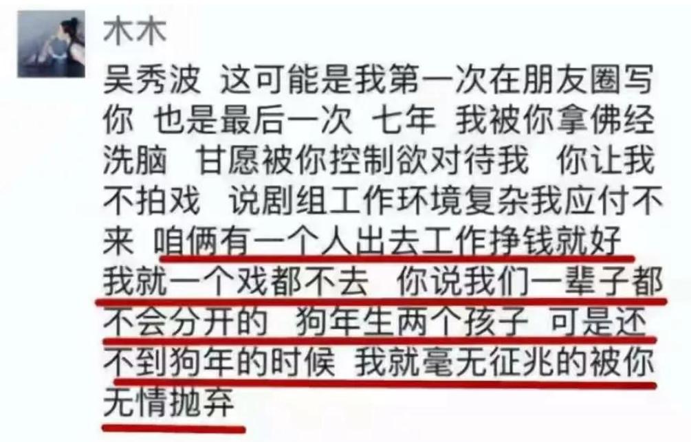 黎明前女演员现状,盘点黎明饰演的角色