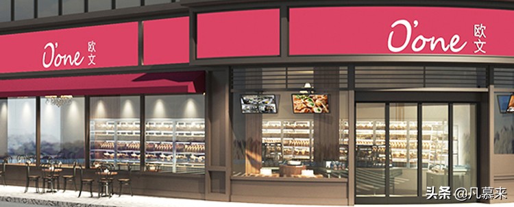 宁波口碑前十蛋糕,宁波蛋糕哪个牌子最好吃