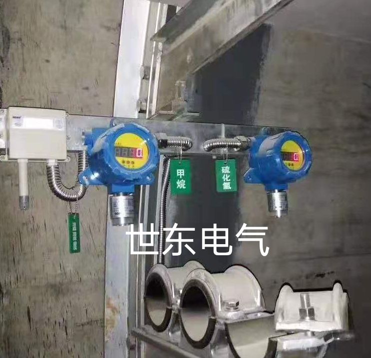 馈线终端控制器与ftu的区别,ftu馈线终端电气接线图