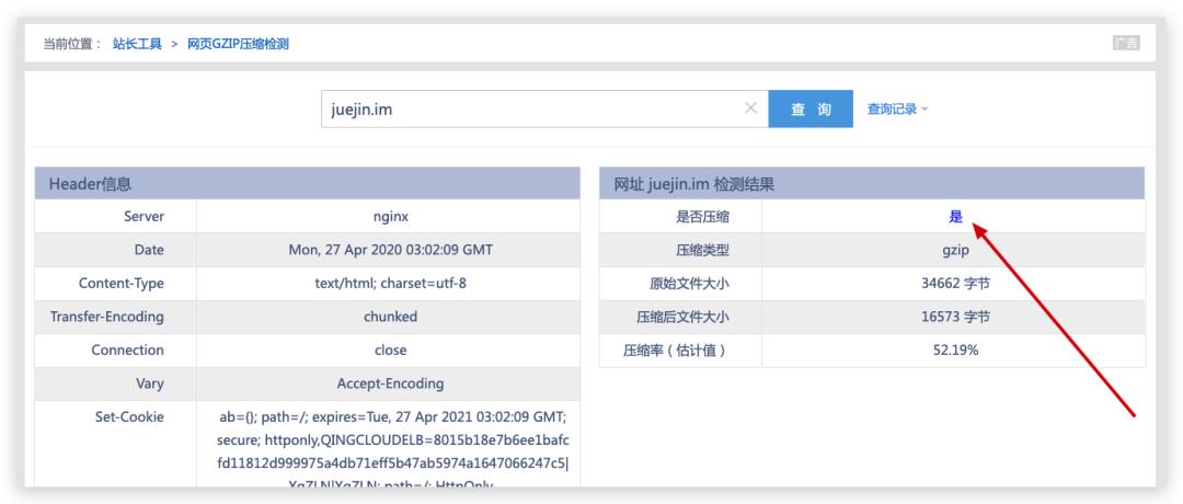 架构师教你nginx的各种玩法,阿里p8架构师知识体系
