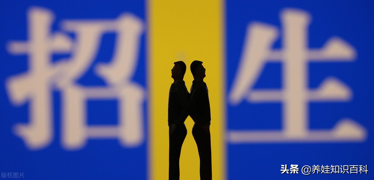 什么是自主招生自主招生有什么用,自主招生与专科院校哪个好