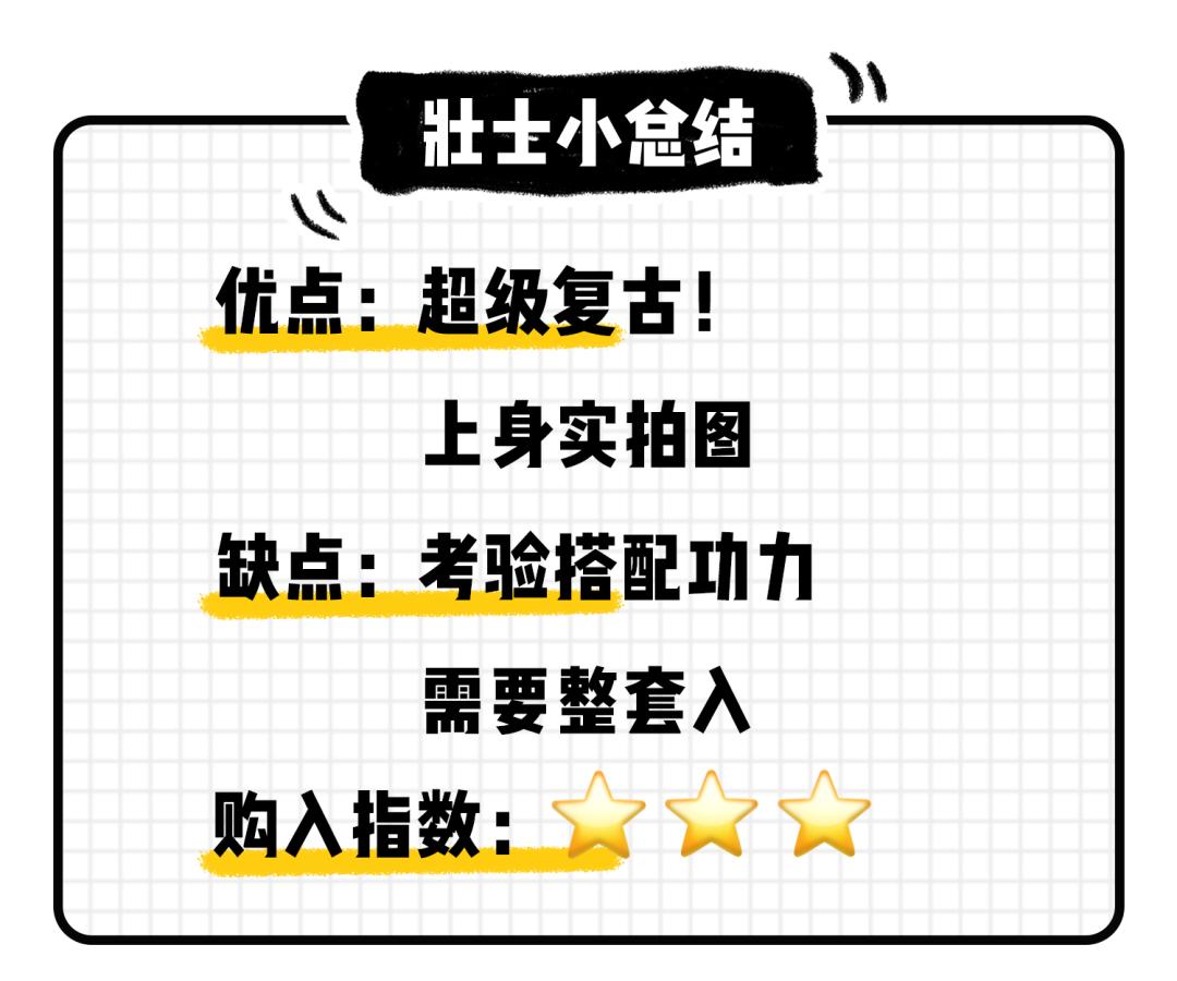 淘宝典型的假货店铺,淘宝店铺卖假货真假对比