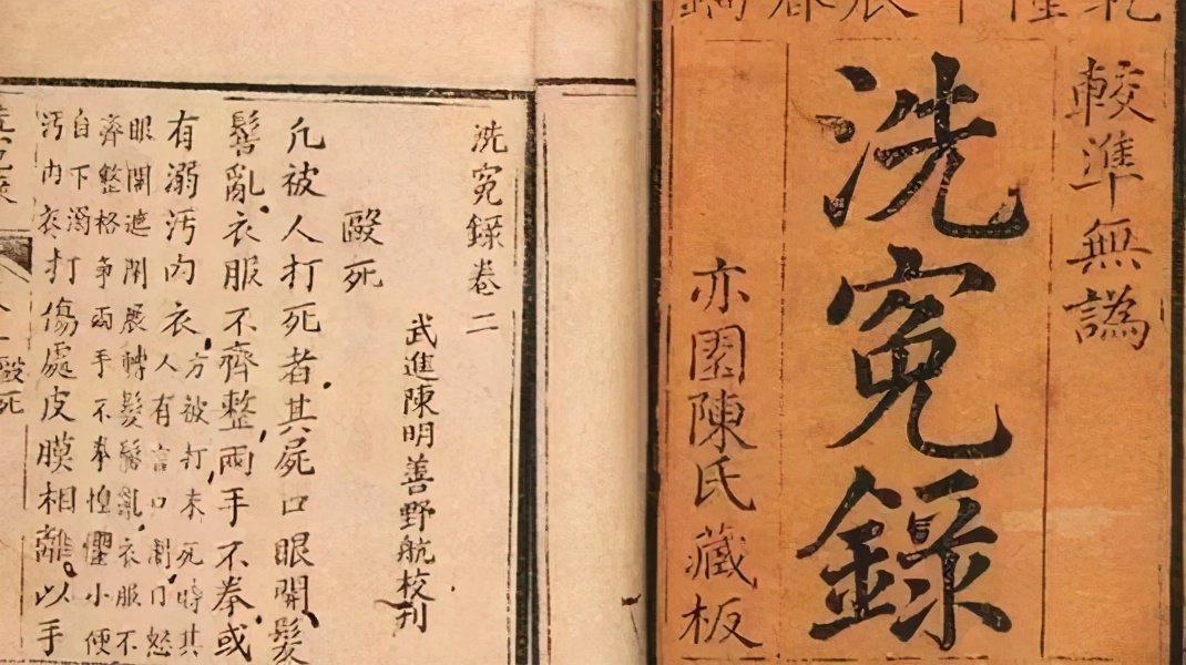 关于胡同学的案子解决了吗,胡同学事件背后的反思