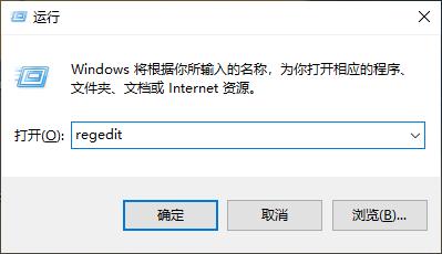 win7如何将默认下载盘c盘改为d盘,win10软件默认安装c盘如何改d盘