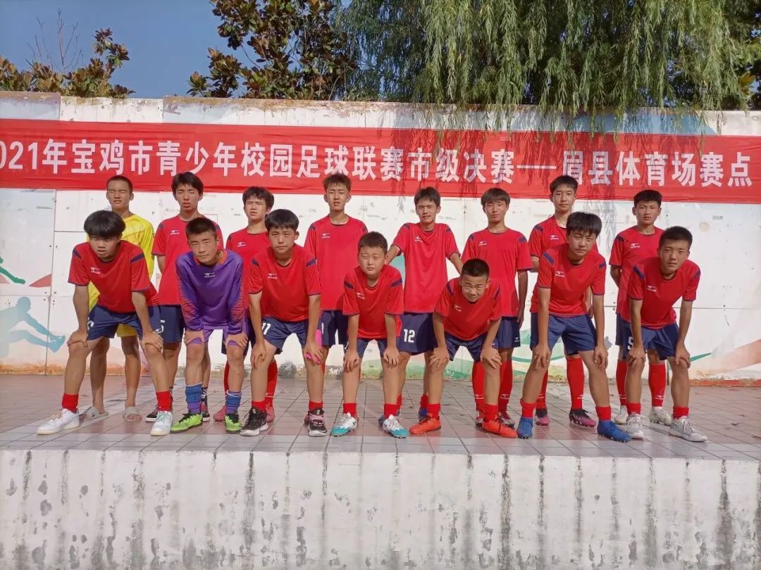 新福园小学足球队比赛,宝鸡市校园足球联赛