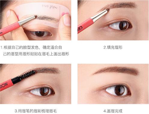 唐嫣古装红衣画眉,唐嫣孕期状态是什么样子的