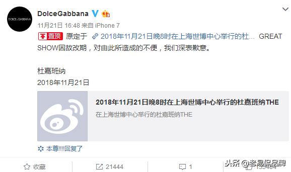 杜嘉班纳颜值巅峰,当年的杜嘉班纳现在怎么样了