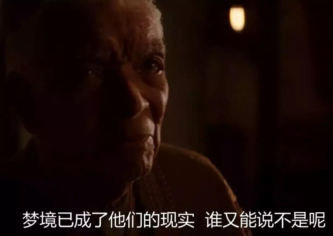 在游戏里当亿万富翁,我在游戏里成了神豪免费阅读