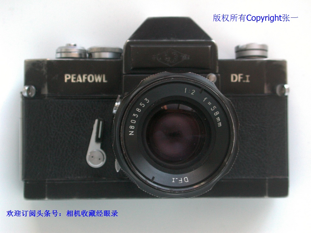 孔雀df-1照相机,孔雀牌df1相机