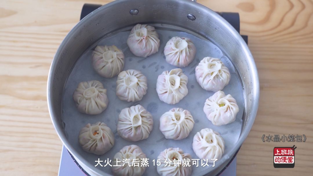 包子捏褶,包子捏褶技巧视频