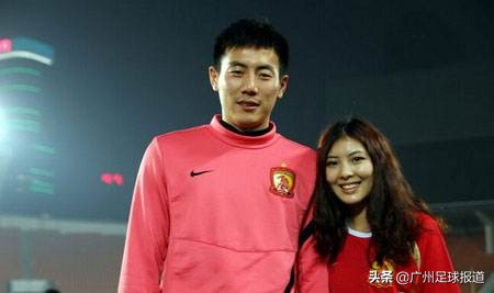 恒大功勋国脚新消息,恒大足球官宣