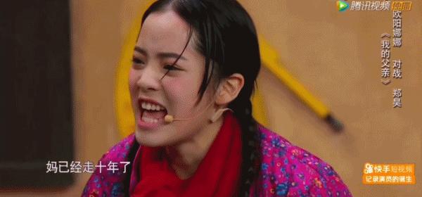 小丑女真实颜值,小丑女真实样貌