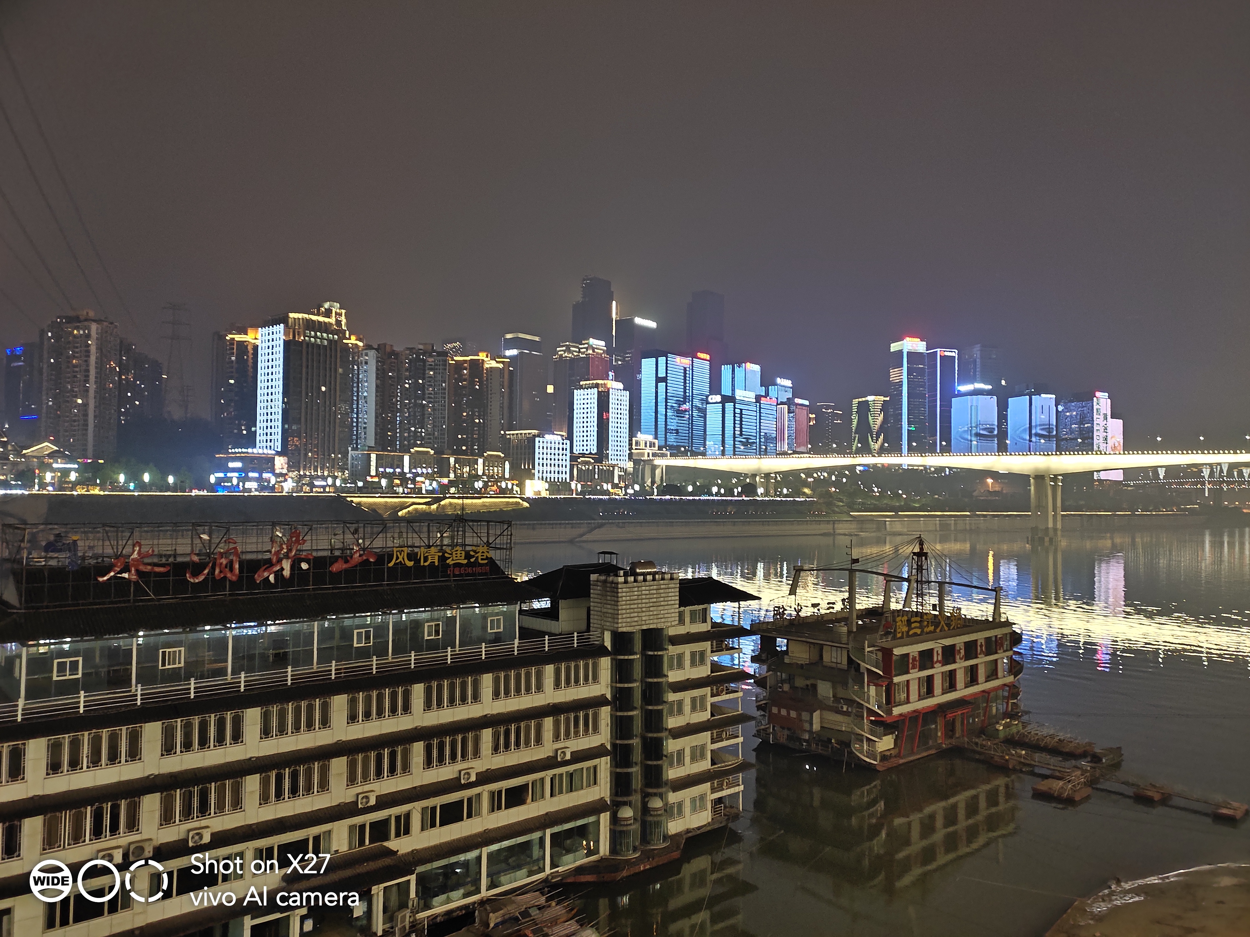 vivox27深度体验,内外兼修软硬兼备vivox23评测