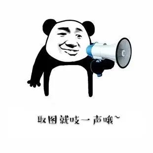 九宫格图片发朋友圈的方法,九宫格图如何对应房子格局