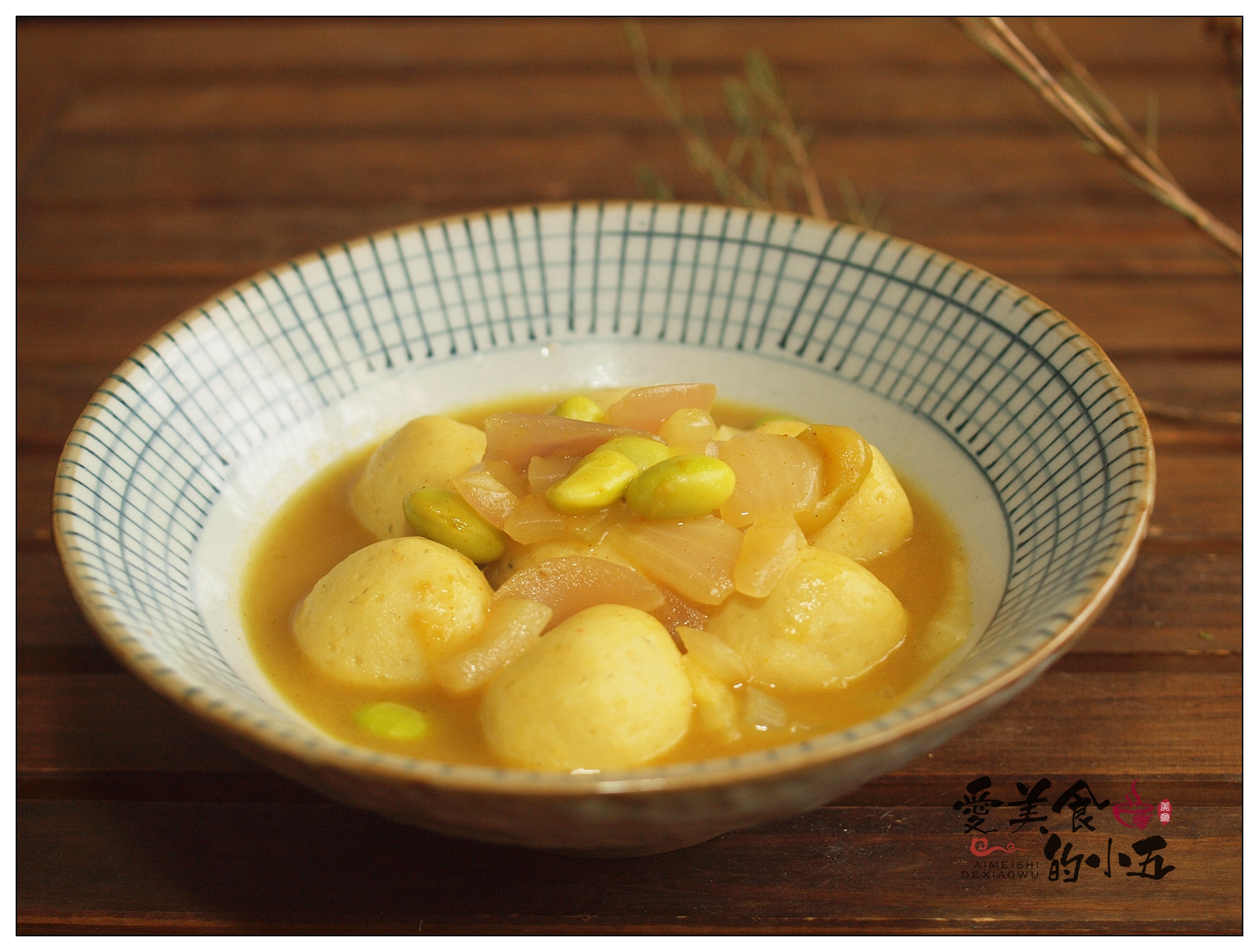 港式街头正宗咖喱鱼蛋酱料配方,咖喱鱼蛋最简单的煮法视频