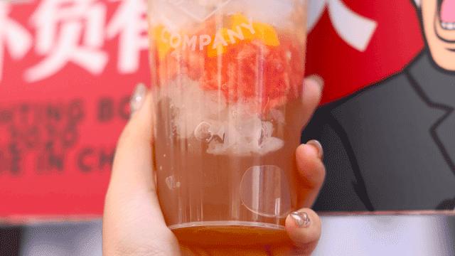 济南芝士厚乳茶,三里屯芝士厚乳茶