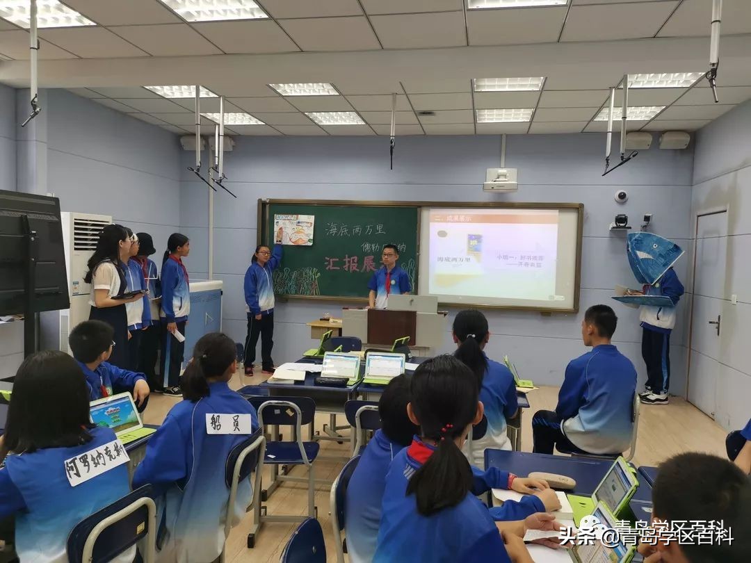 青岛市北37中对应的小学,青岛开发区四中学区划分图