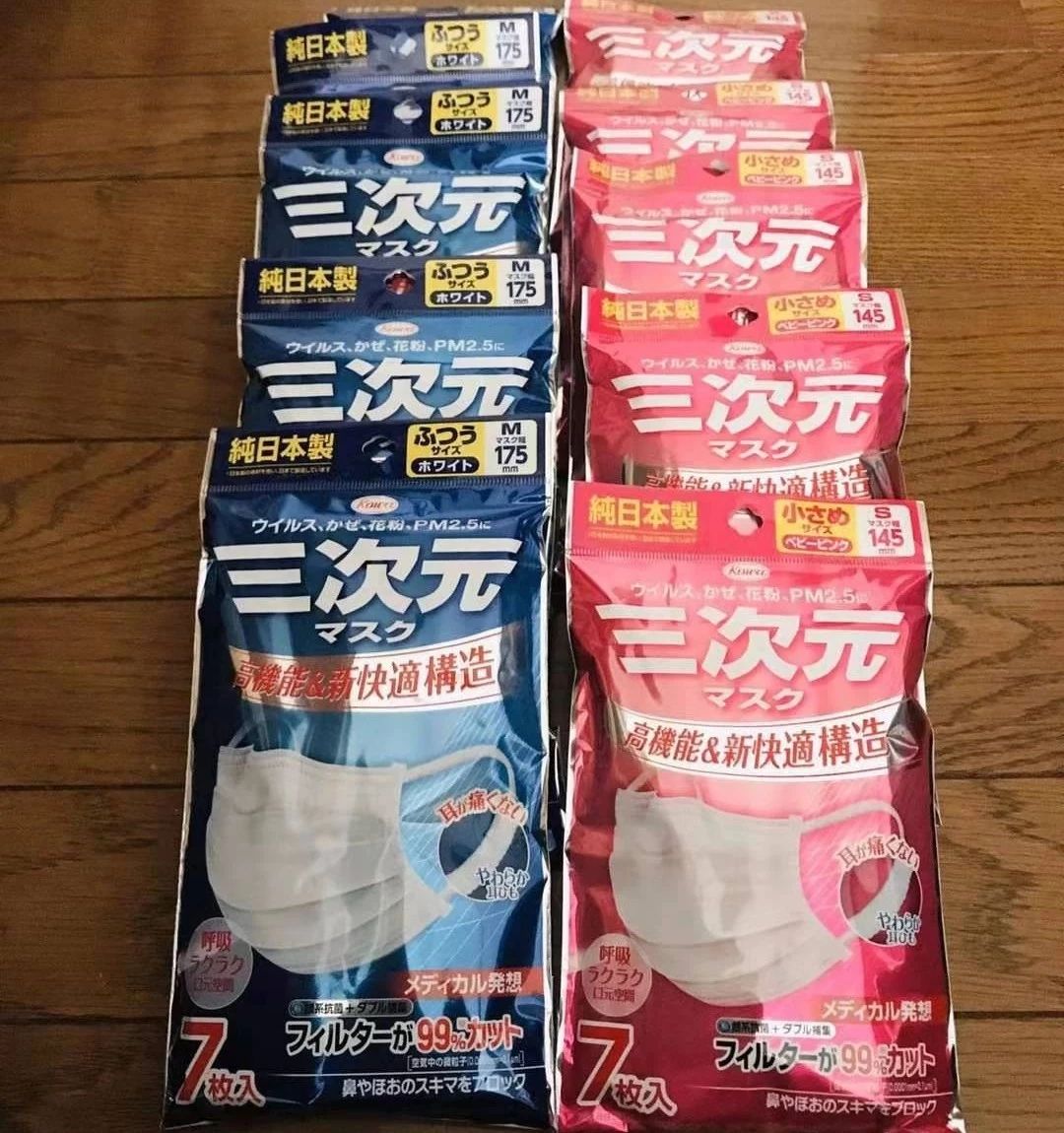 假货口罩曝光,十大假口罩品牌